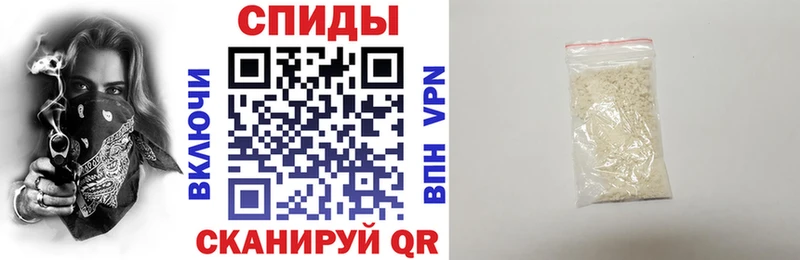 Купить  Зеленодольск  Амфетамин 97% 