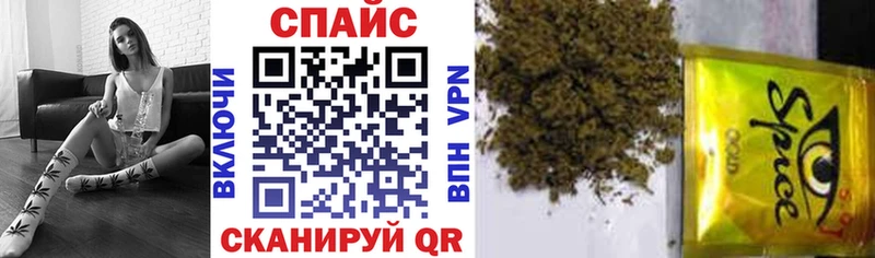 БУТИРАТ бутандиол  Купить где  Зеленодольск 