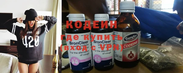марихуана Краснотурьинск