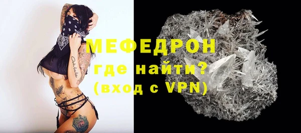 марихуана Краснотурьинск