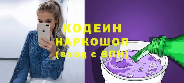 марихуана Краснотурьинск