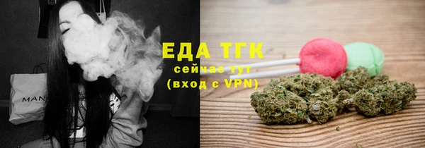 марихуана Краснотурьинск