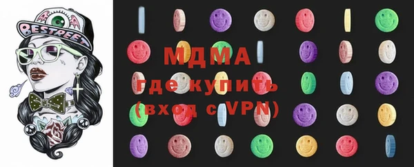 марихуана Краснотурьинск