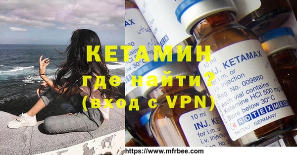 марихуана Краснотурьинск