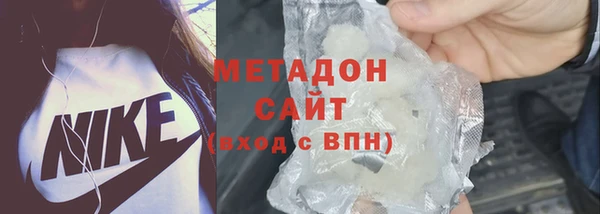 марихуана Краснотурьинск