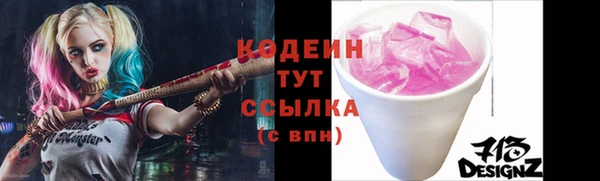 марихуана Краснотурьинск