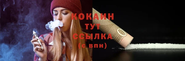 марихуана Краснотурьинск