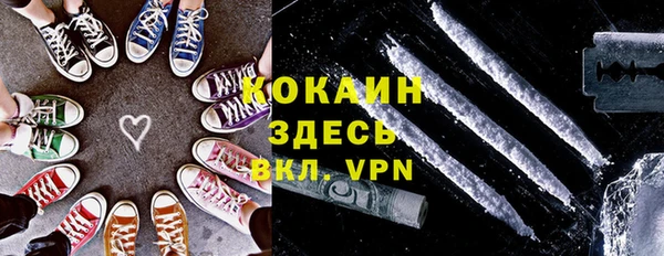 марихуана Краснотурьинск