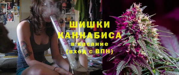 мдма Красноперекопск