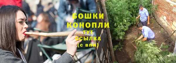 мдма Красноперекопск