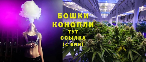 марихуана Краснотурьинск