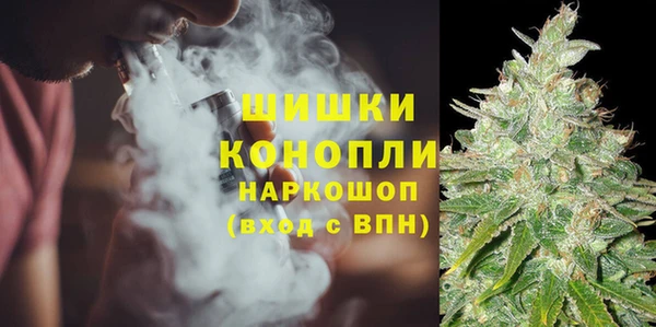 мескалин Краснослободск