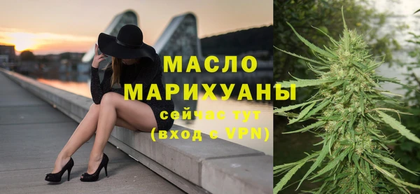марихуана Краснотурьинск