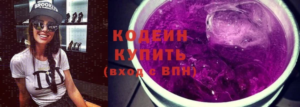марихуана Краснотурьинск
