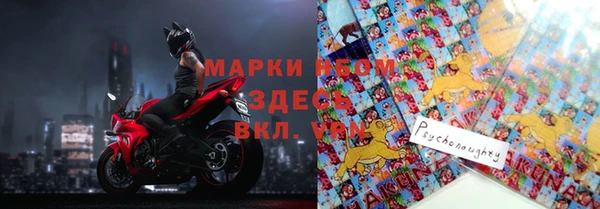 марихуана Краснотурьинск